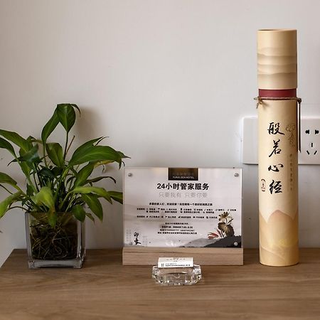 Zhangjiajie Yunxi Zen Hotel Eksteriør billede