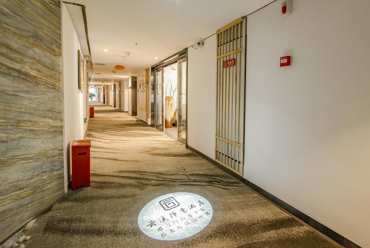 Zhangjiajie Yunxi Zen Hotel Eksteriør billede